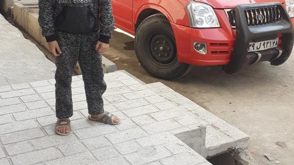 پارکینگ