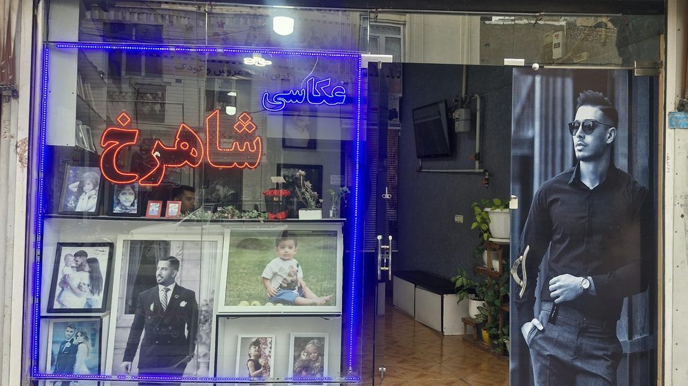 استودیو عکاسی جوان