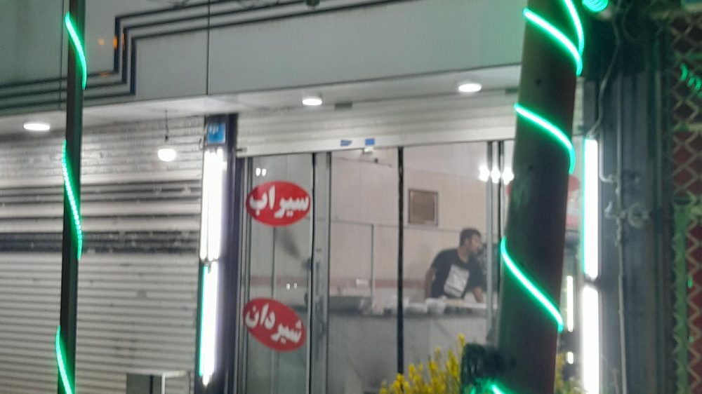 طباخی