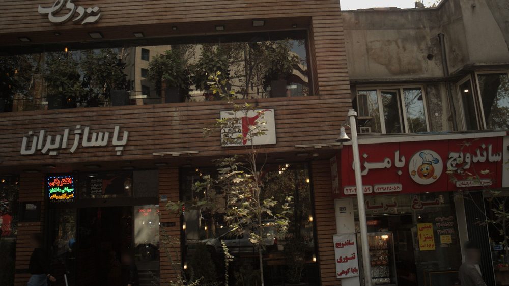 خدمات الکتریکی و سیم کشی ساختمان