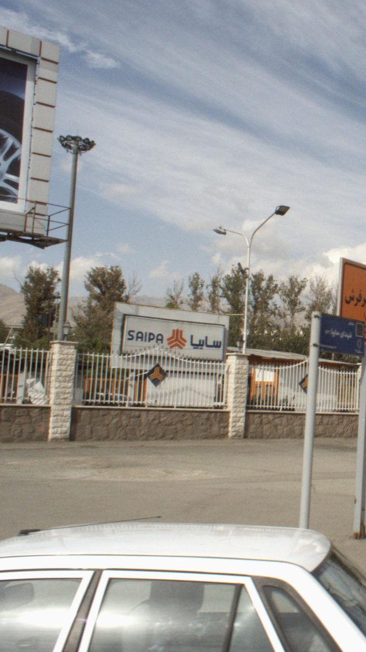 نمایندگی سایپا یدک پارسیان