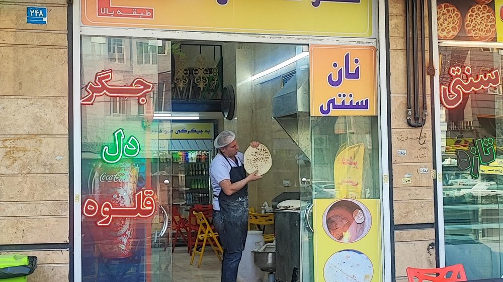 جیگرکی عمو حبیب
