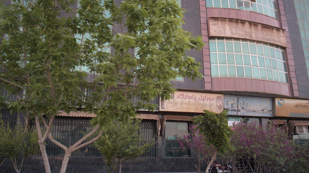 موبایل 110
