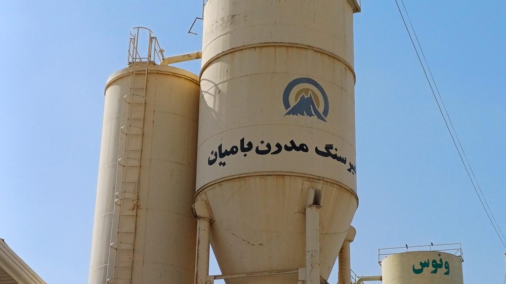 استون من