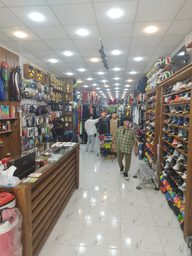 لوازم ورزشی پرسپولیس