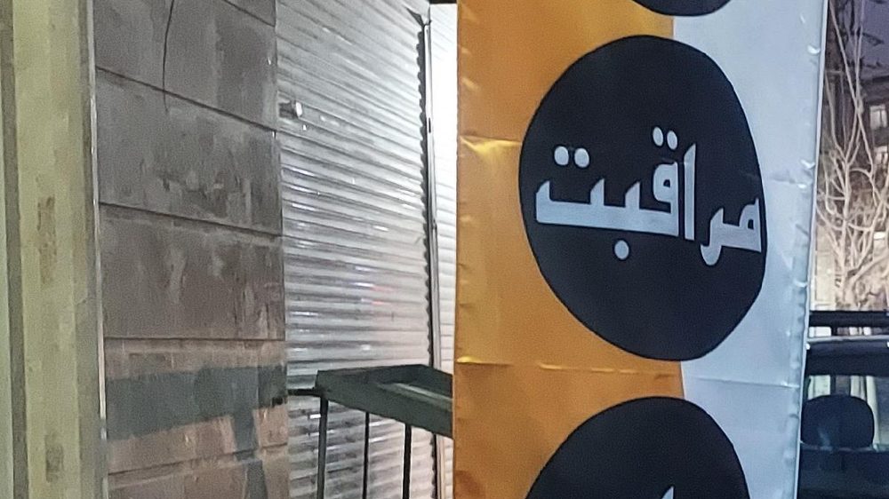 ارایشگاه فرهاد