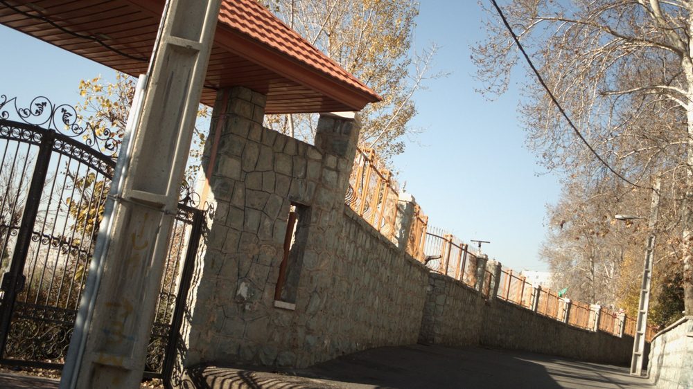 حسینیه حصارک