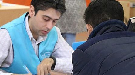 ثبت نام الوپیک استخدام موتور وانت الو پیک