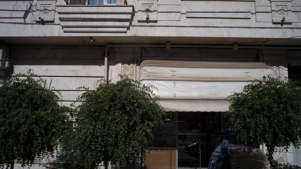 نان سنگگ سنتی متین