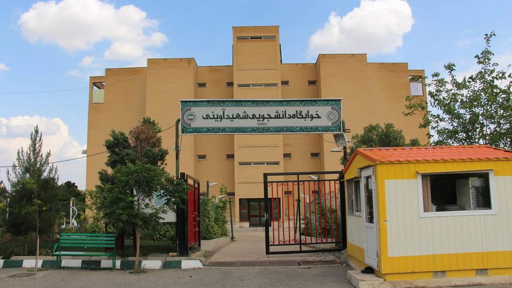 خوابگاه منصوری