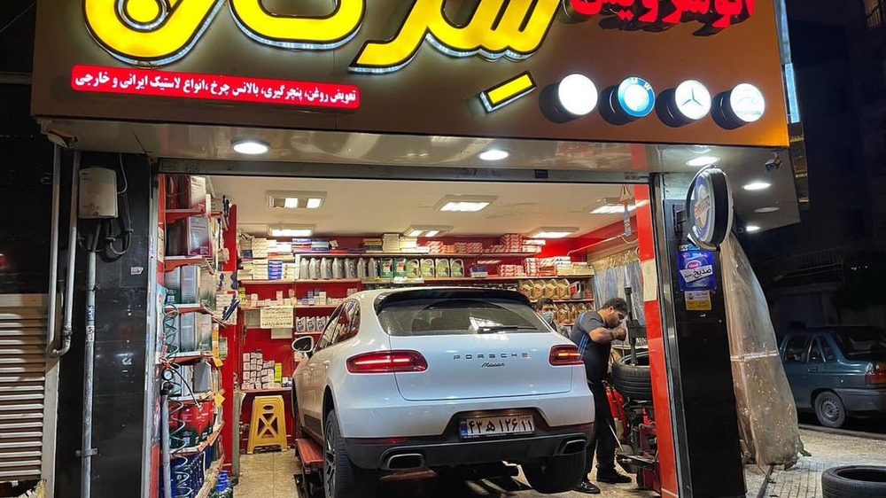 تعویض روغن ایزدی