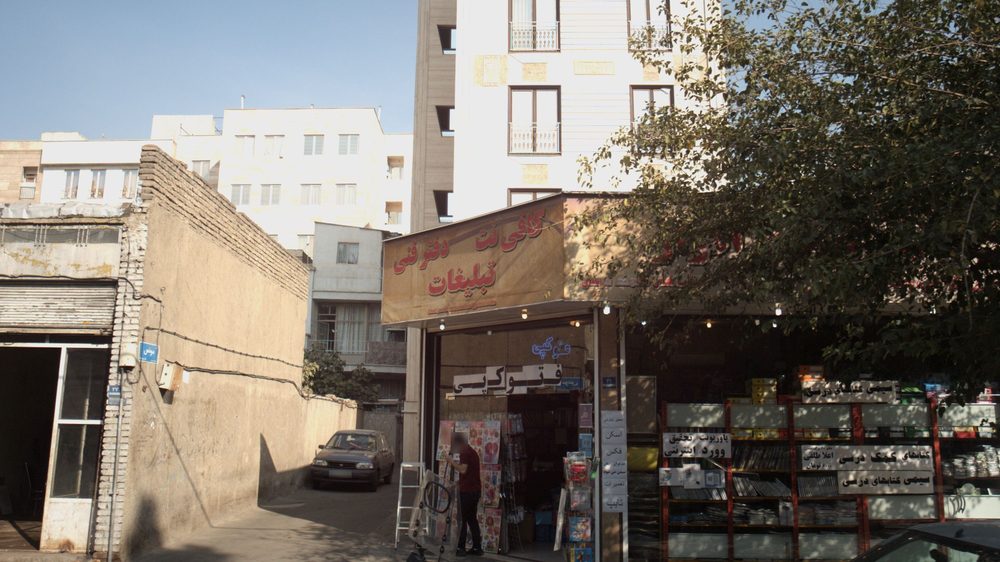کافی نت دفتر فنی تبلیغات