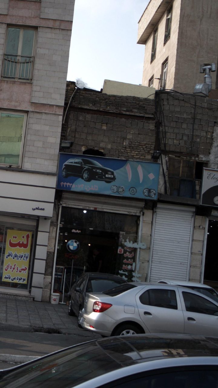 باطری سازی مکانیکی دستگاه دیاگ گاز کولر محمد اکبری