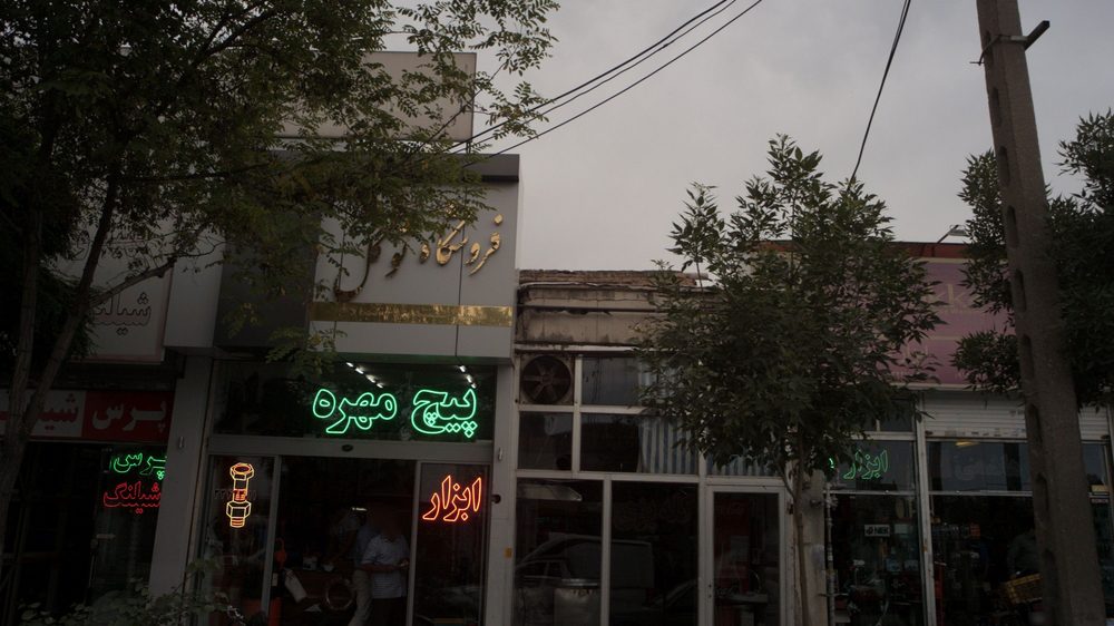کله پزی