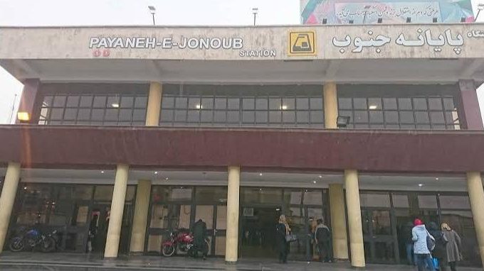 ایستگاه مترو پایانه جنوب
