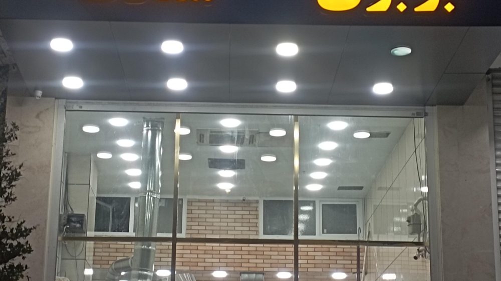 نانوایی سنگکی و بربری