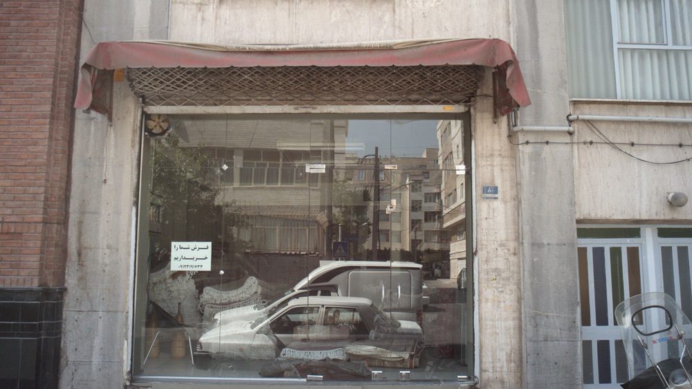 فرش فروشی