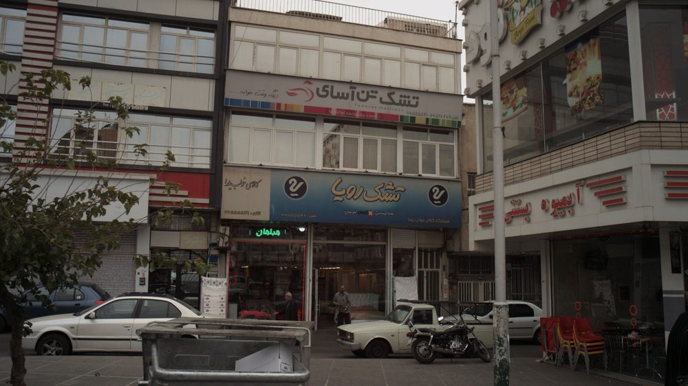 فروشگاه تشک مونسا ترکیه
