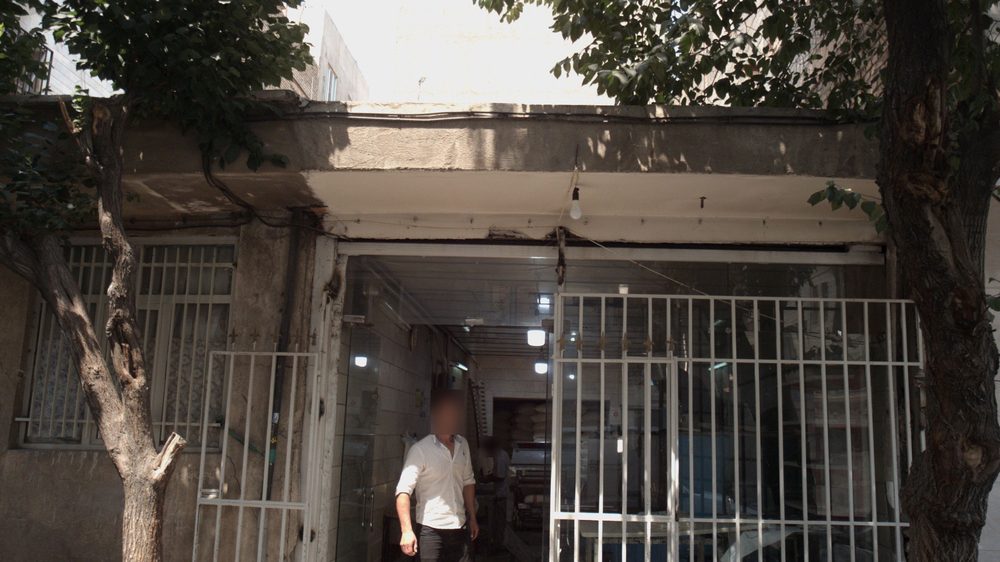 نان فانتزی بابا فتح الله