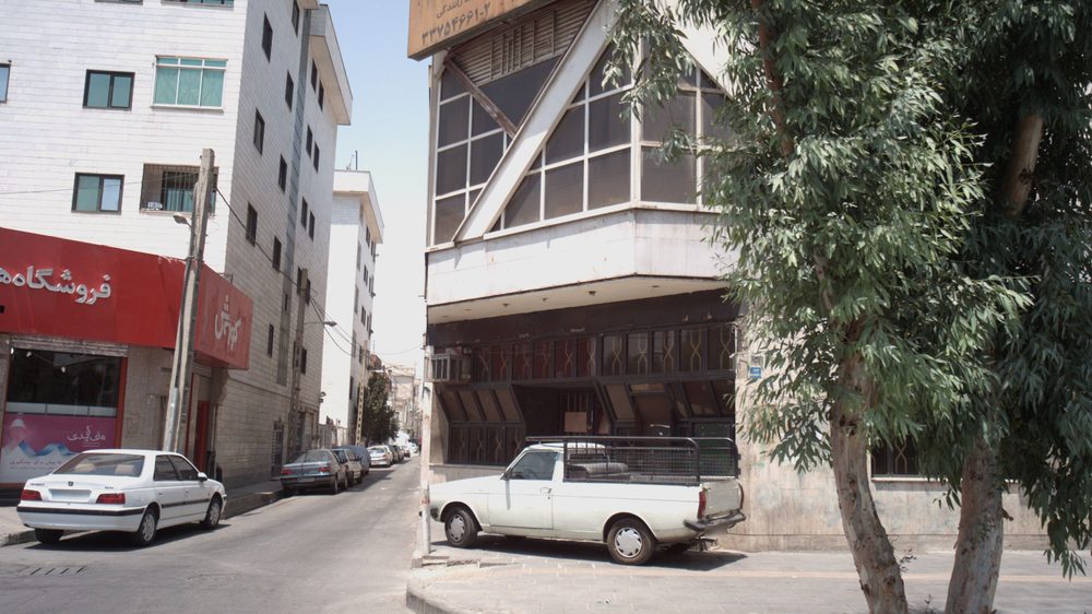 مجتمع اموزش رانندگی خاوران