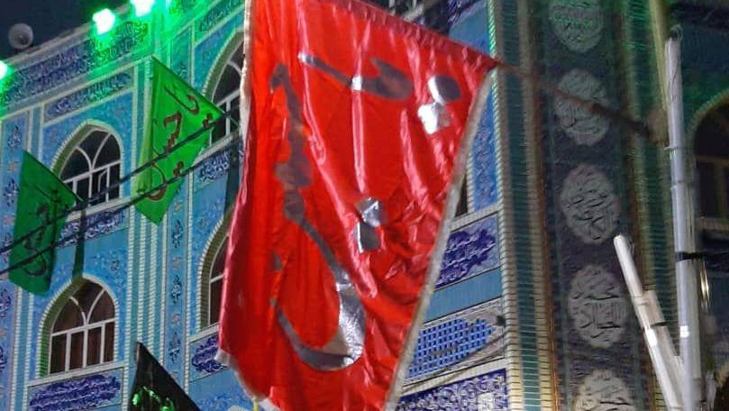 حسینیه سیدالشهدا