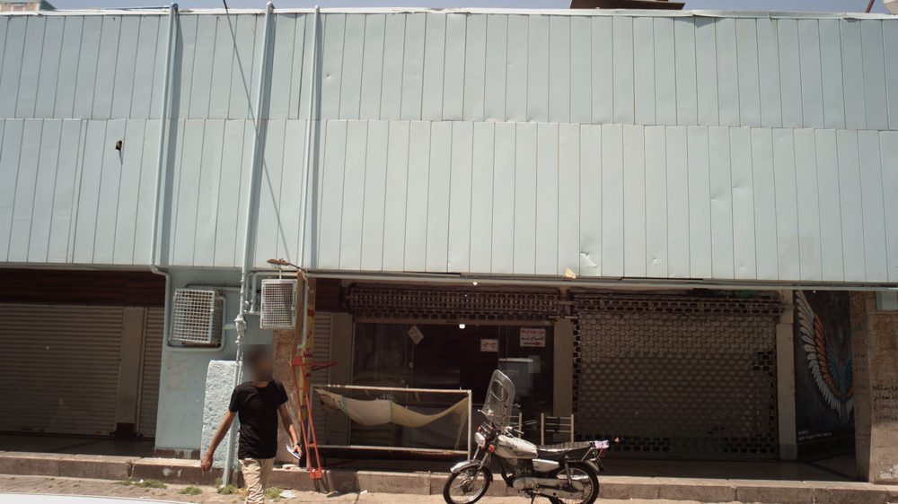 نانوایی سنگکی