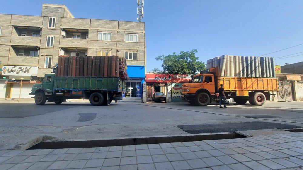 اقای موکت