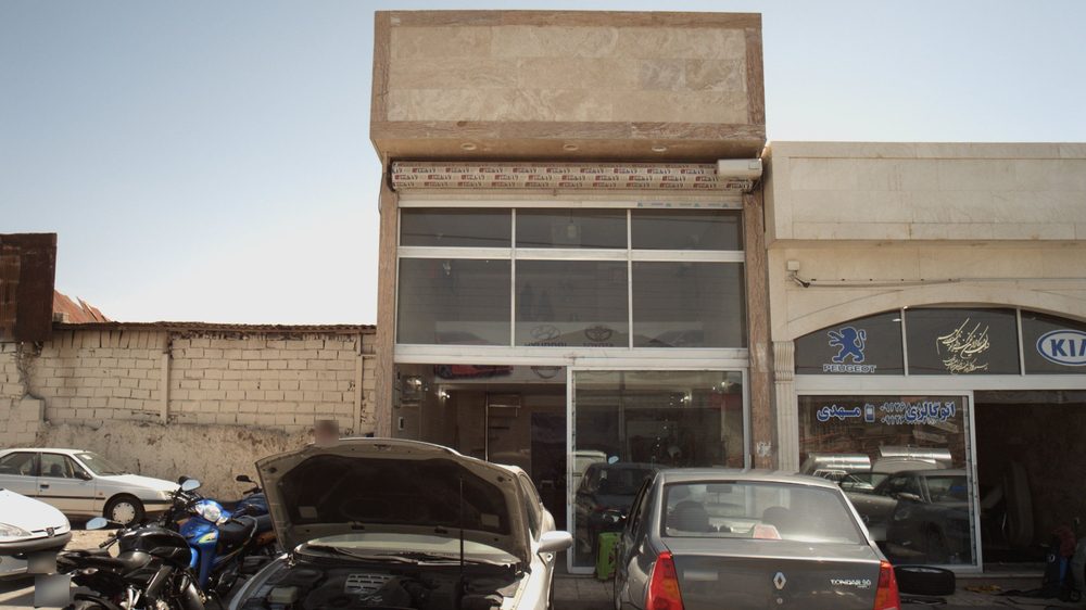 نمایشگاه اتومبیل