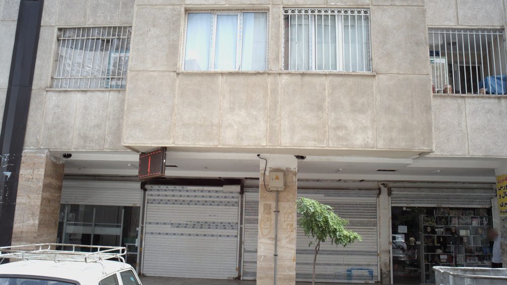 فروشگاه شال و روسری