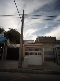 باجه فروش بلیط اتوبوس شرکت واحد