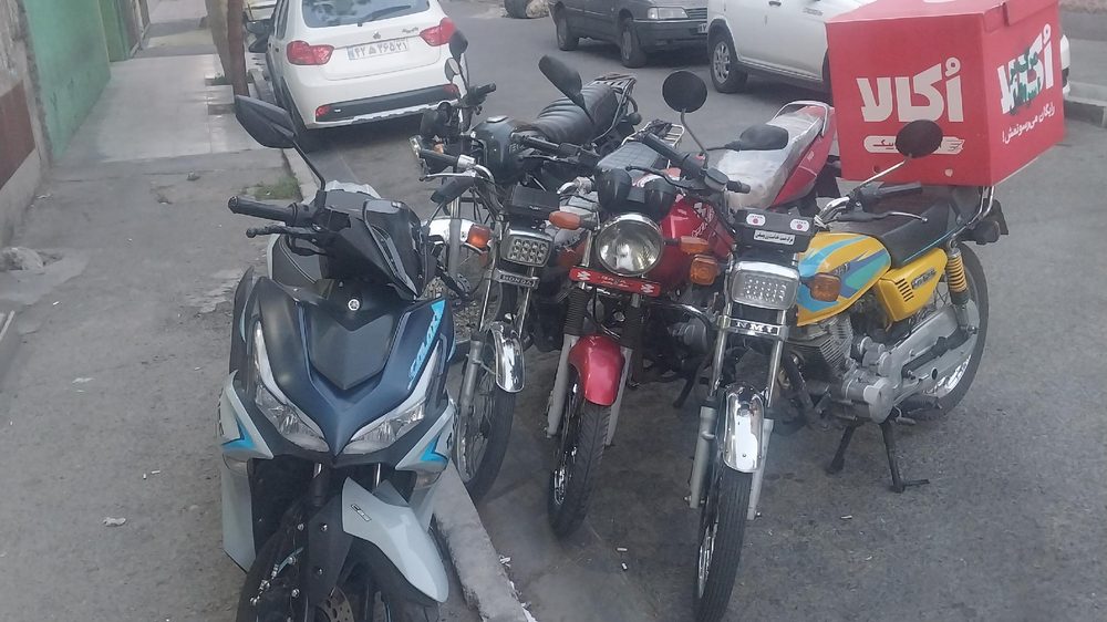پیک موتوری ارام