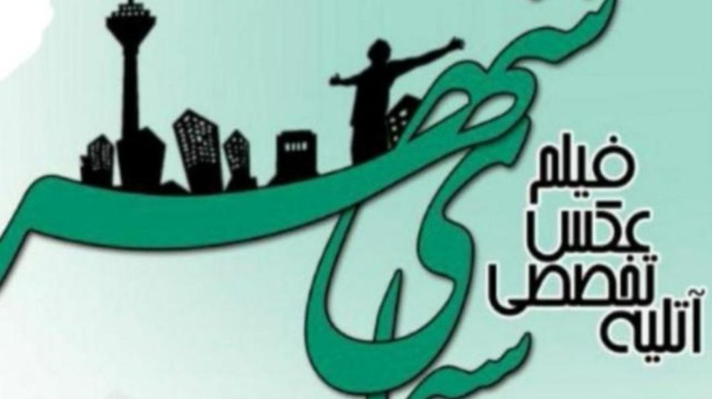 بهادر استودیو