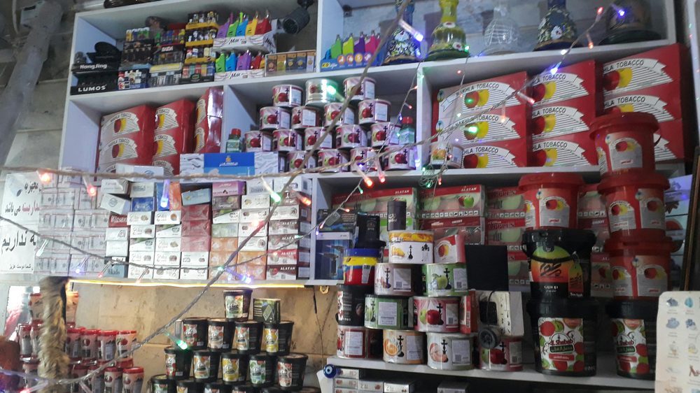 قلیان فروشی