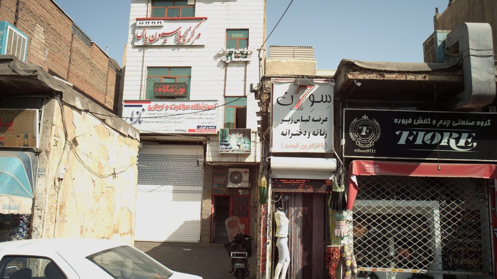 اپیلاسیون گیسو