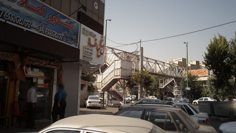 علی رحیمی سالن تخصصی کوتاهی مو