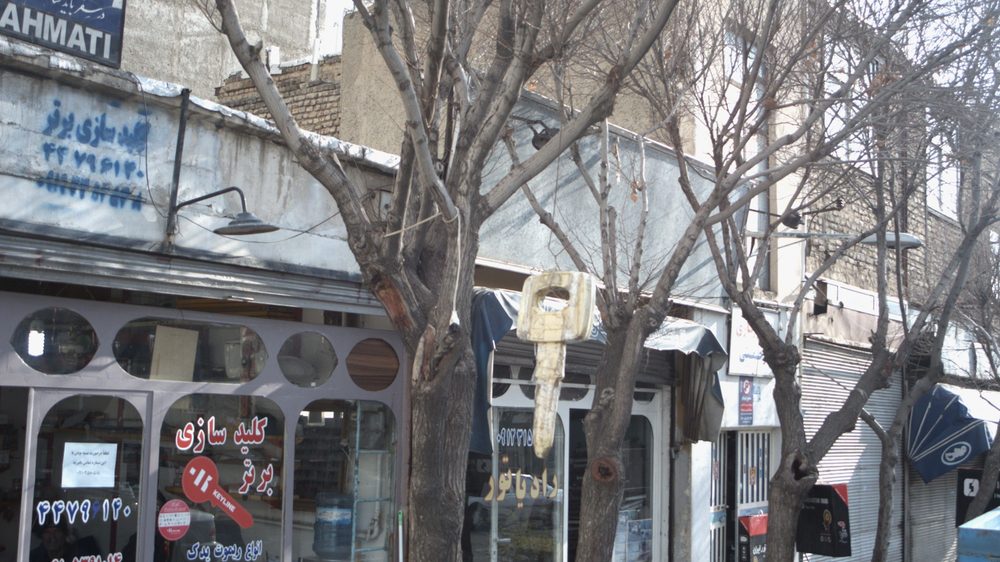 کلید سازی برتر