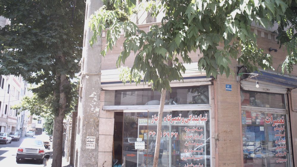 تعمیرگاه موتور سیکلت حمید