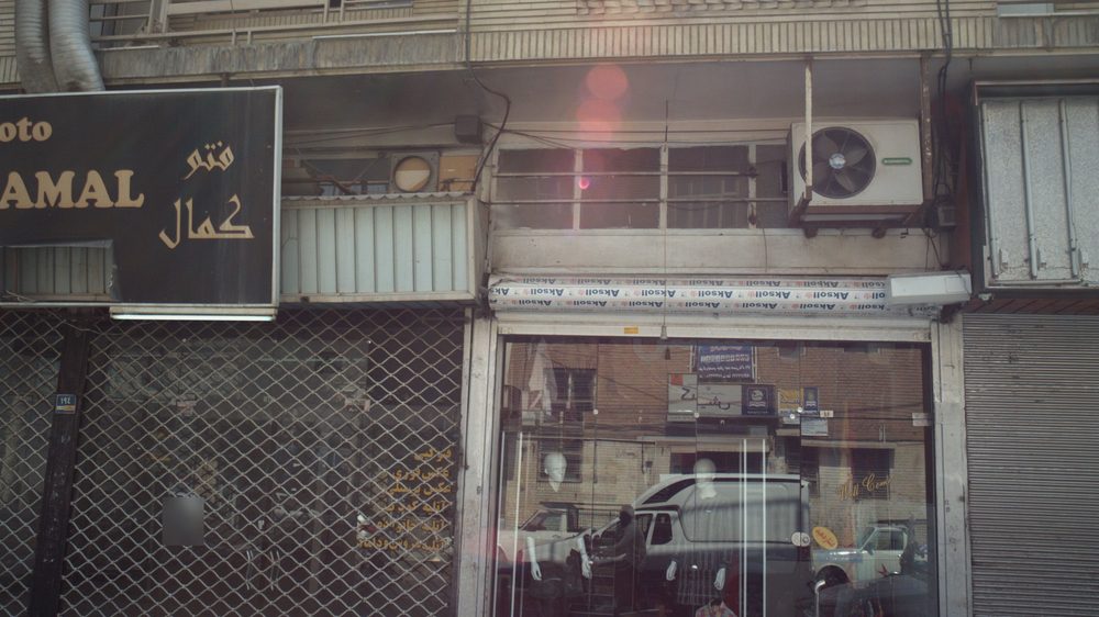 فروشگاه پوشاک