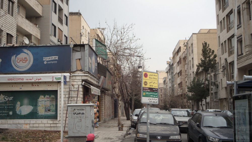 سوپر مارکت دریا