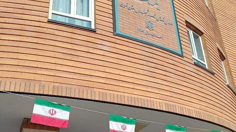 هنرستان فنی وحرفه ای یکرنگ