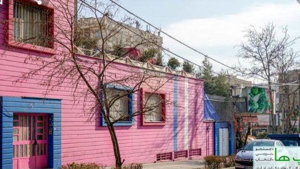 کمپ خصوصی ترک اعتیاد کوهیار
