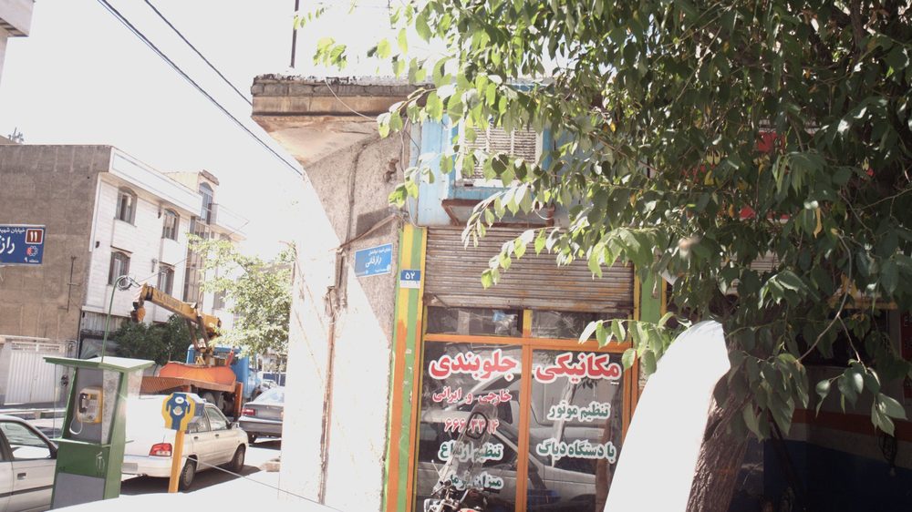 فروشگاه و تعمیرگاه موتور سیکلت خالقی
