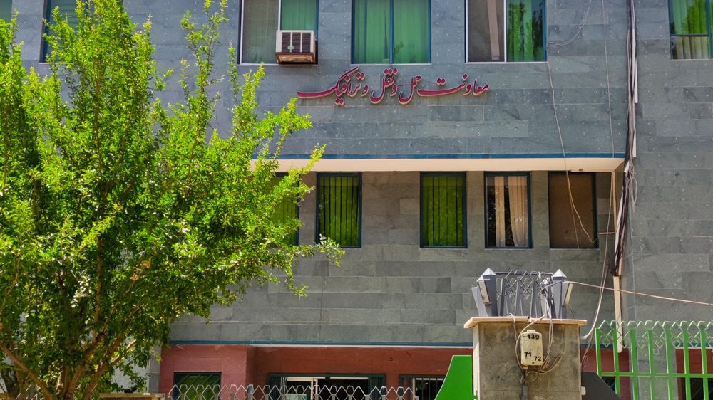 تعمیرگاه ایران خودرو 5042