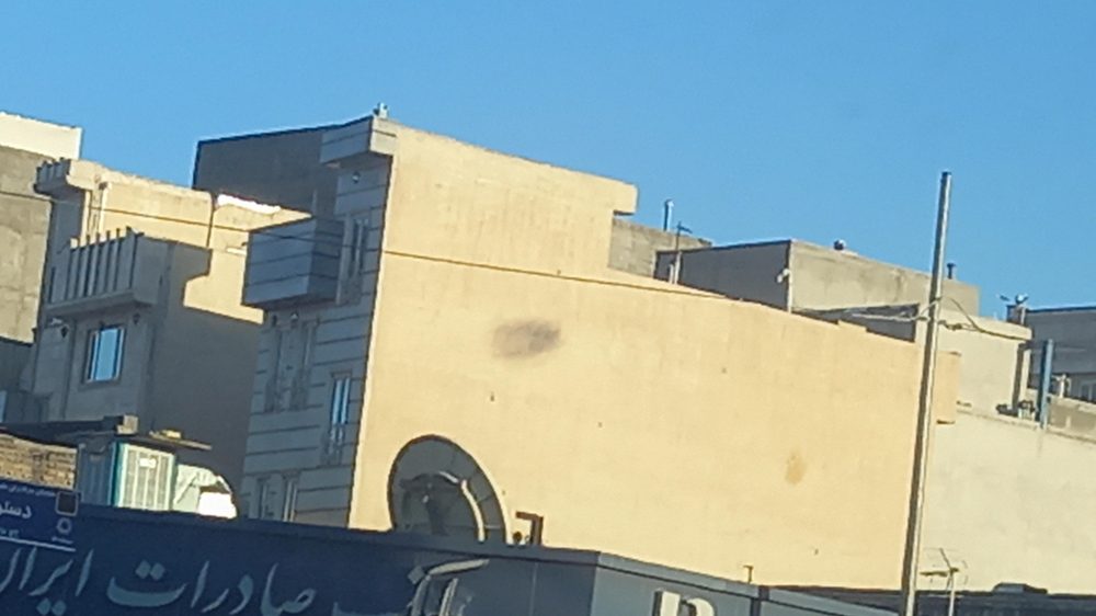 بانک صادرات