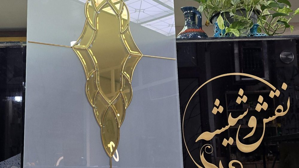 تولید بلوک سبک اورین چورس