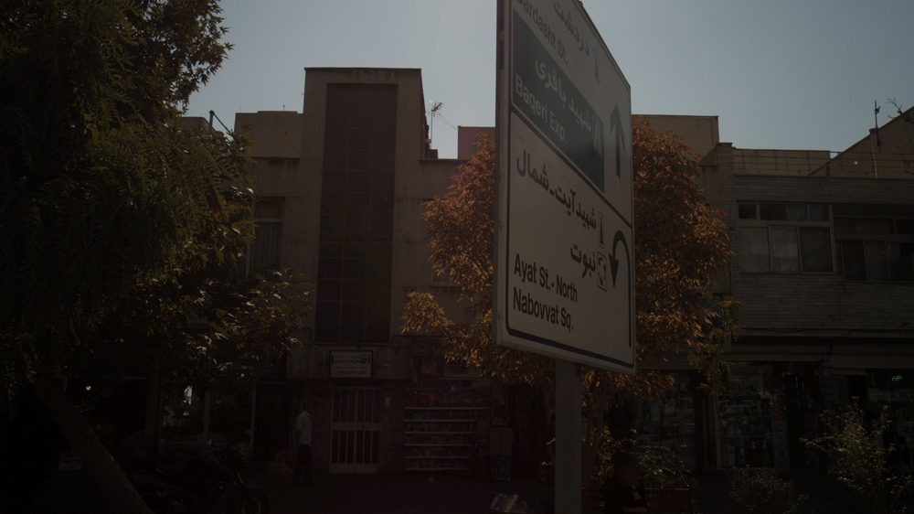 لابراتوار دندانسازی دکتر عربی