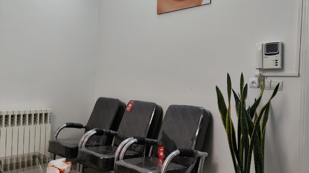 مطب دندانپزشکی دکتر موسوی