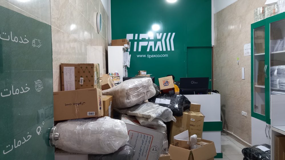 باربری کویر ملارد
