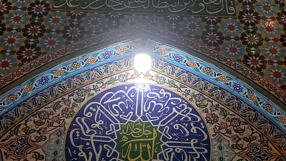 مسجد حضرت حمزه سیدالشهداء
