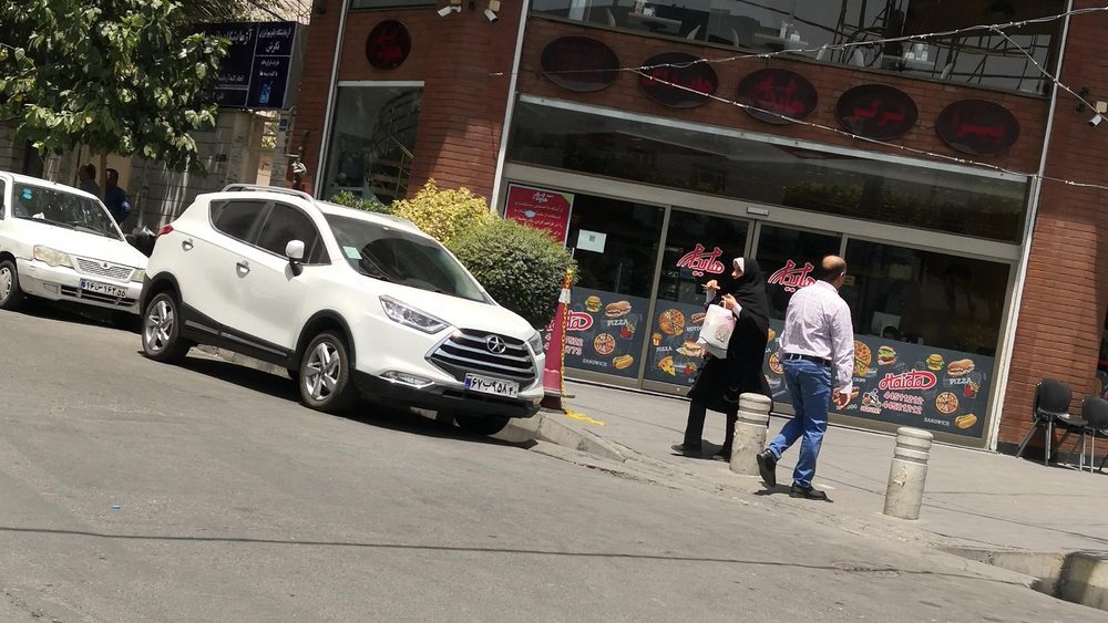 هایدا فست فود